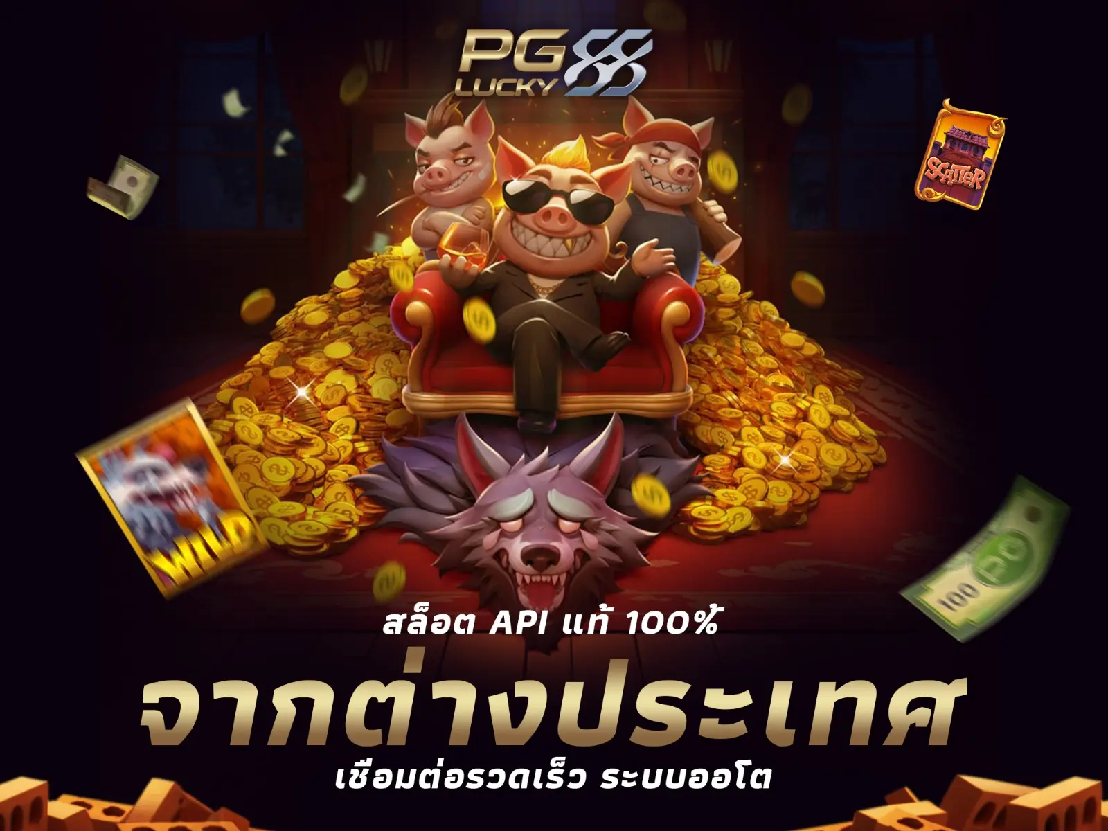 777slot free 100 no deposit bonus